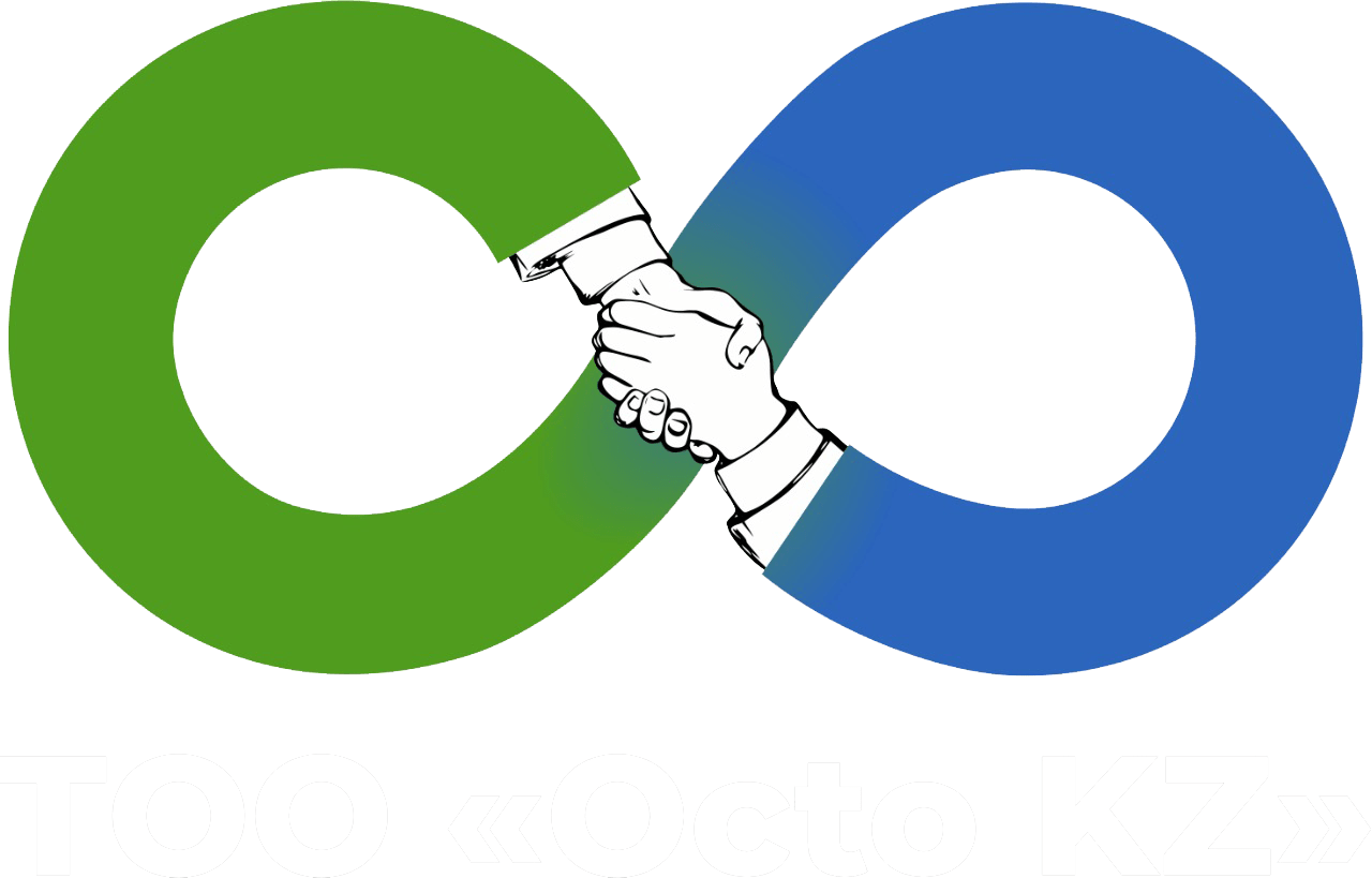 Бытовая химия для дома в Караганде - Octo